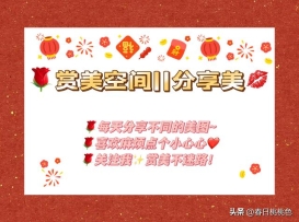 浓颜系美女古丽娜扎｜泳池随拍