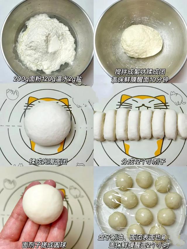 好吃到飞起的饼，一口下去嘎嘎的香，大人孩子都爱的不得了