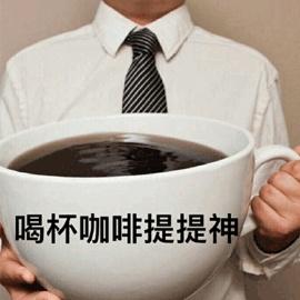 一天一杯咖啡，到底会“加速衰老”还是“延缓衰老”？答案让人意外→
