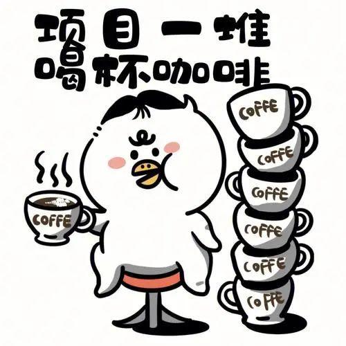一天一杯咖啡，到底会“加速衰老”还是“延缓衰老”？答案让人意外→