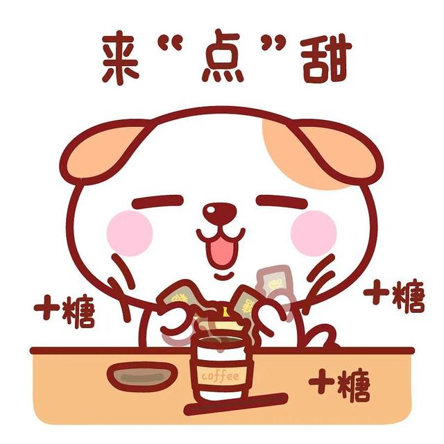一天一杯咖啡，到底会“加速衰老”还是“延缓衰老”？答案让人意外→