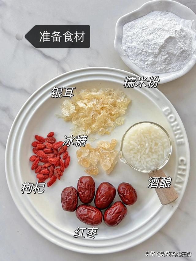 不愧是金牌月嫂推荐，建议女孩子多喝，气色好到腮红都省了