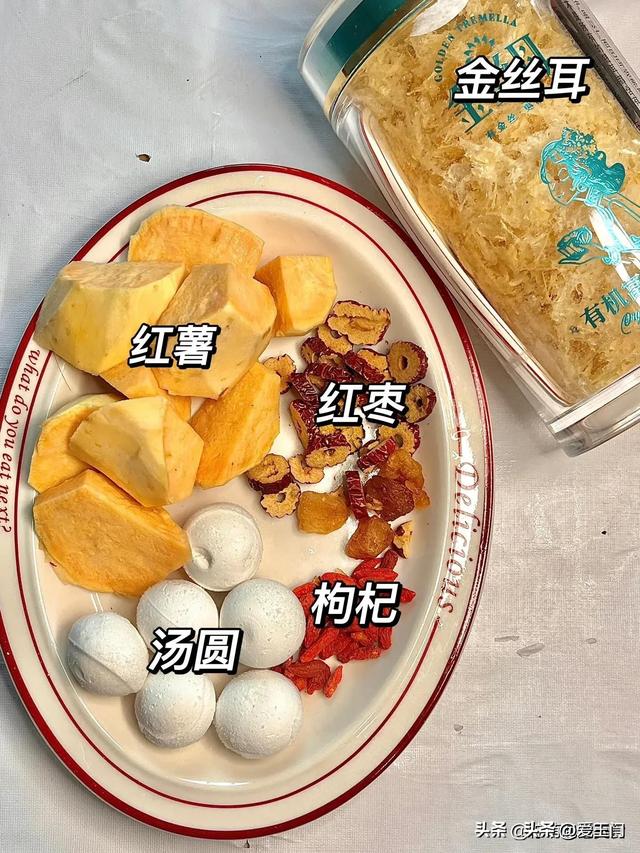 不愧是金牌月嫂推荐，建议女孩子多喝，气色好到腮红都省了