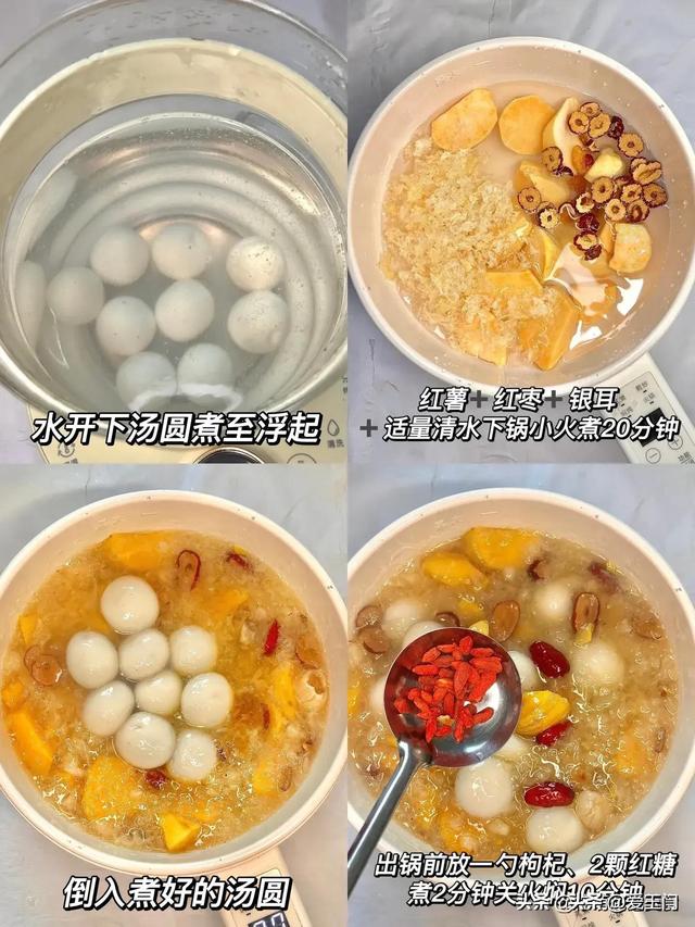 不愧是金牌月嫂推荐，建议女孩子多喝，气色好到腮红都省了