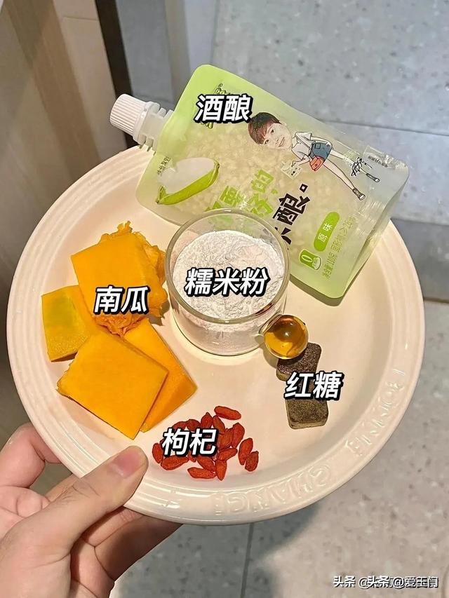 不愧是金牌月嫂推荐，建议女孩子多喝，气色好到腮红都省了