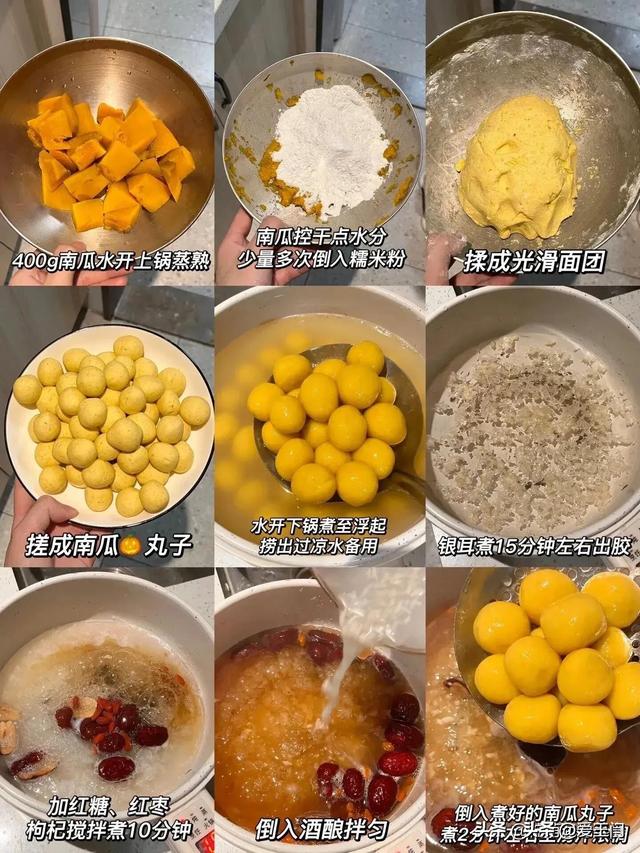不愧是金牌月嫂推荐，建议女孩子多喝，气色好到腮红都省了