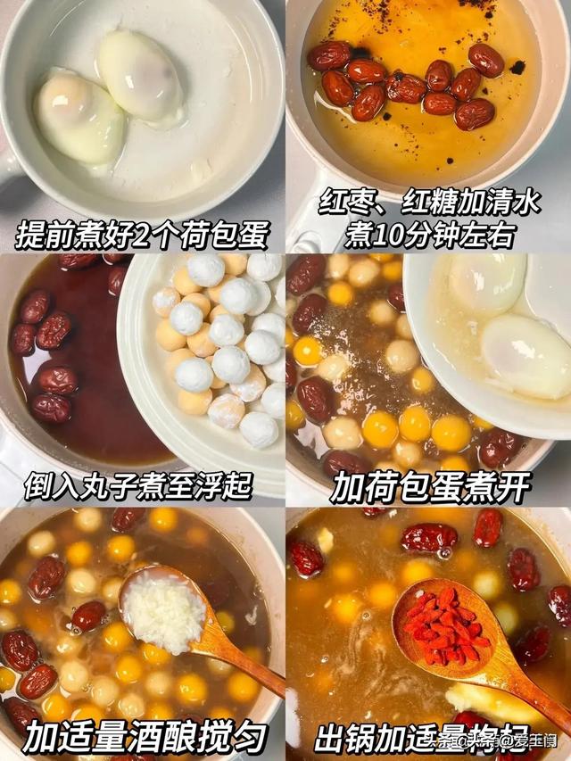 不愧是金牌月嫂推荐，建议女孩子多喝，气色好到腮红都省了