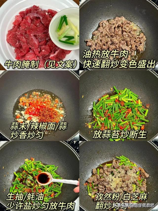 它是“天然青霉素”，一通便，二赶菌，三强免疫，四抗病毒