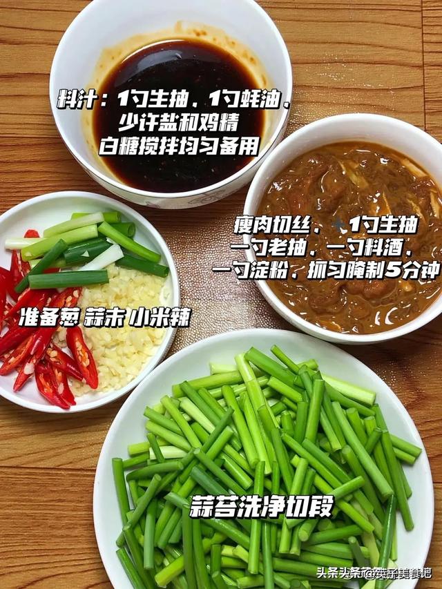 它是“天然青霉素”，一通便，二赶菌，三强免疫，四抗病毒