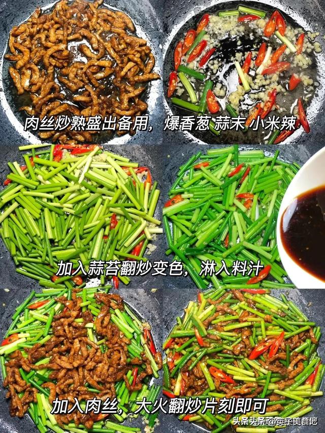 它是“天然青霉素”，一通便，二赶菌，三强免疫，四抗病毒