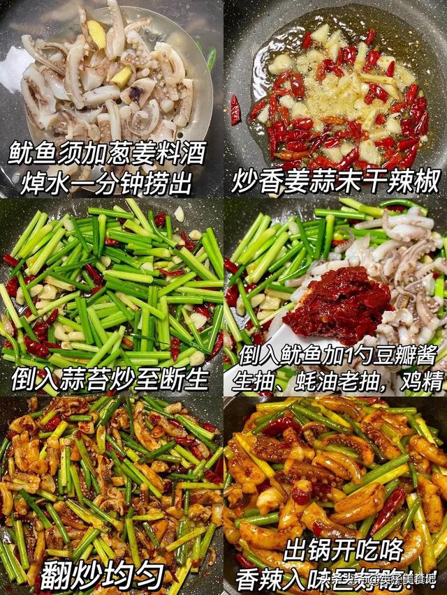 它是“天然青霉素”，一通便，二赶菌，三强免疫，四抗病毒