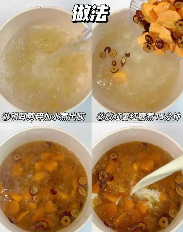 “天然造血库”一周吃2次，脸色红润光泽，女人要多吃 对自己好点