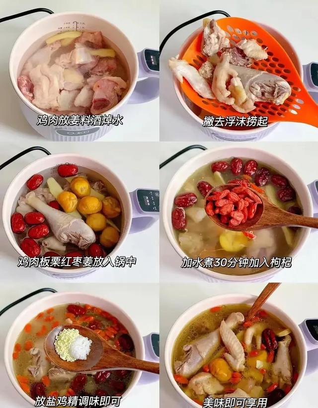 “天然造血库”一周吃2次，脸色红润光泽，女人要多吃 对自己好点