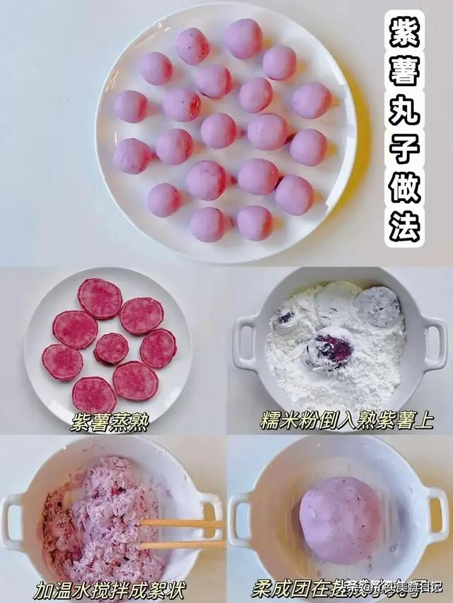 “天然造血库”一周吃2次，脸色红润光泽，女人要多吃 对自己好点