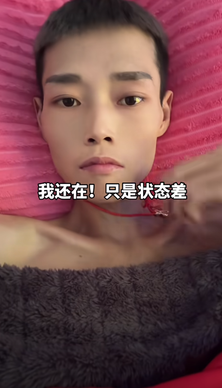 年仅28岁！确诊肝癌到去世仅5个月，他生前留下忠告……注意三大“危险信号”