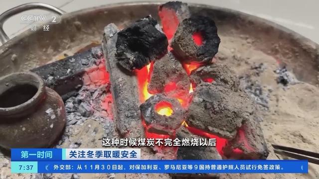老人喜丧变惨剧，三儿一婿全身亡，官方确认属实，知情人透露细节