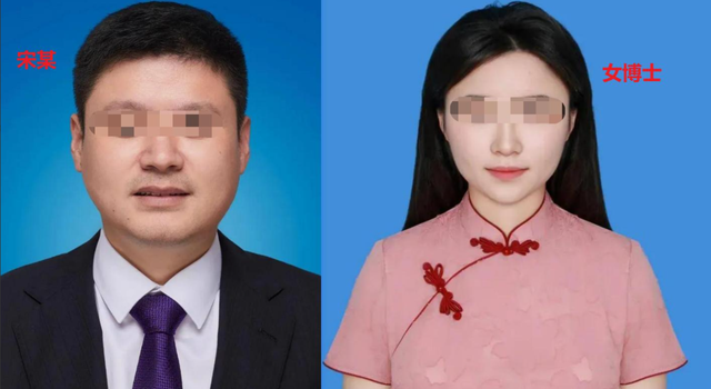 后续！勾引副院长的女博士被扒，男友再曝猛料 简直太恶心