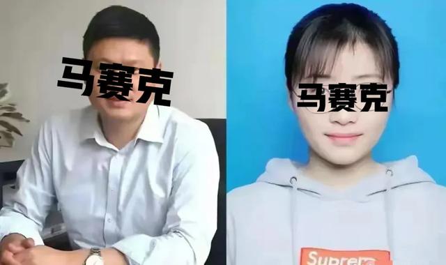 后续！勾引副院长的女博士被扒，男友再曝猛料 简直太恶心