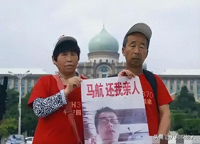 14年儿子坐马航失联，多年后父亲收到回信，坚信儿子去了平行世界