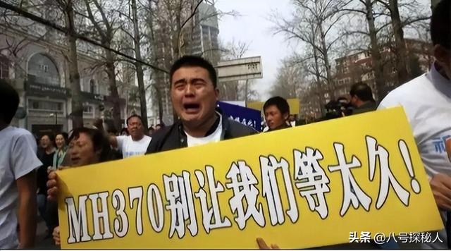 14年儿子坐马航失联，多年后父亲收到回信，坚信儿子去了平行世界