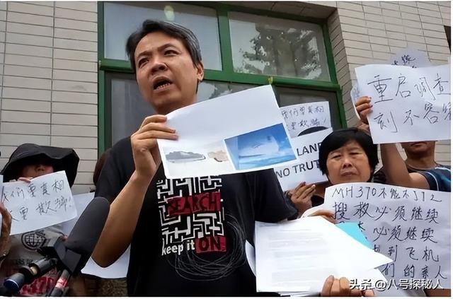14年儿子坐马航失联，多年后父亲收到回信，坚信儿子去了平行世界