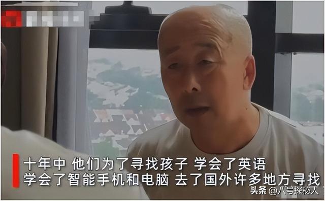 14年儿子坐马航失联，多年后父亲收到回信，坚信儿子去了平行世界