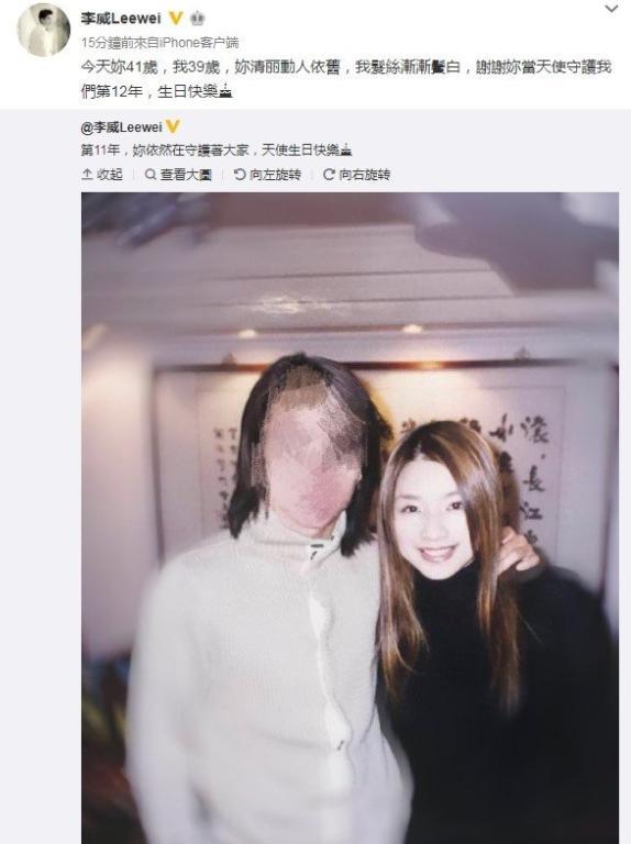 果然是邪教！李威杀人案最新细节曝光，电视剧都不敢这么拍