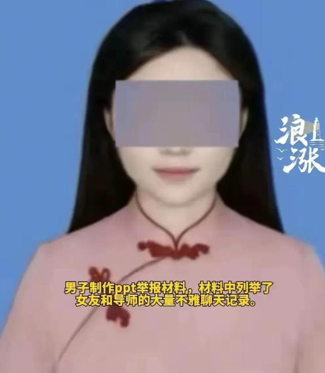 看到女博士对宋院长如此主动，才明白张雪峰当初说的一点也不错！