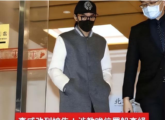 3月还未到，已有6位明星被抓，官方发文怒批，没有一个值得同情