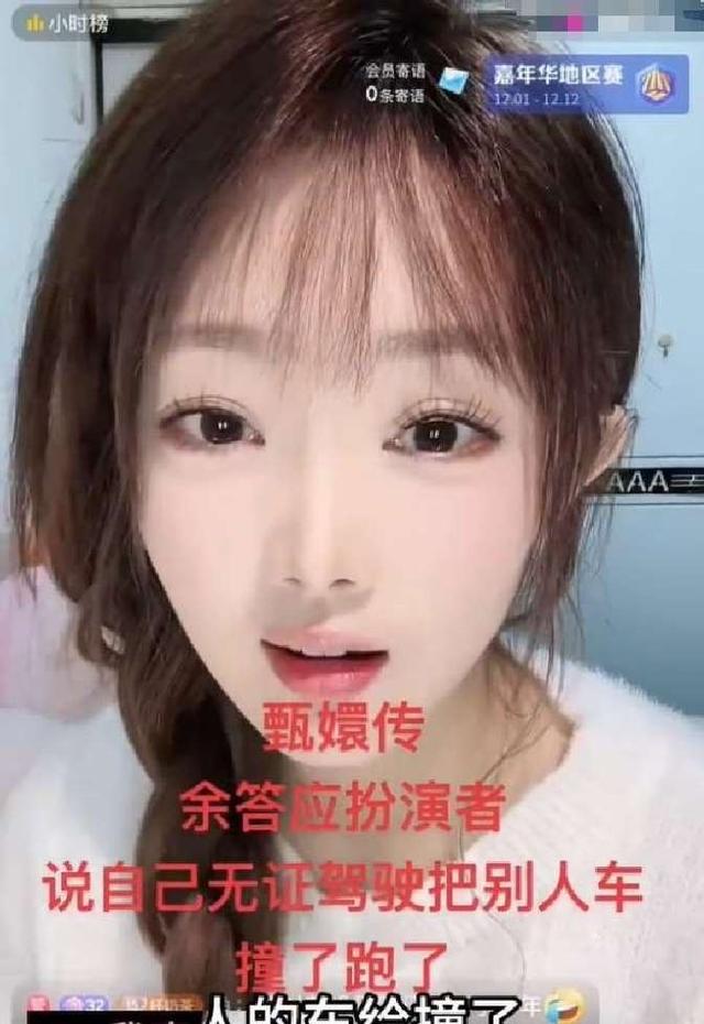 3月还未到，已有6位明星被抓，官方发文怒批，没有一个值得同情