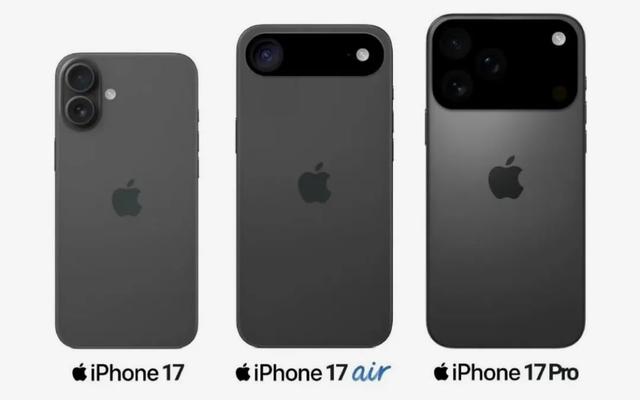 iPhone 17 全系大更新，后悔买 iPhone 16 了