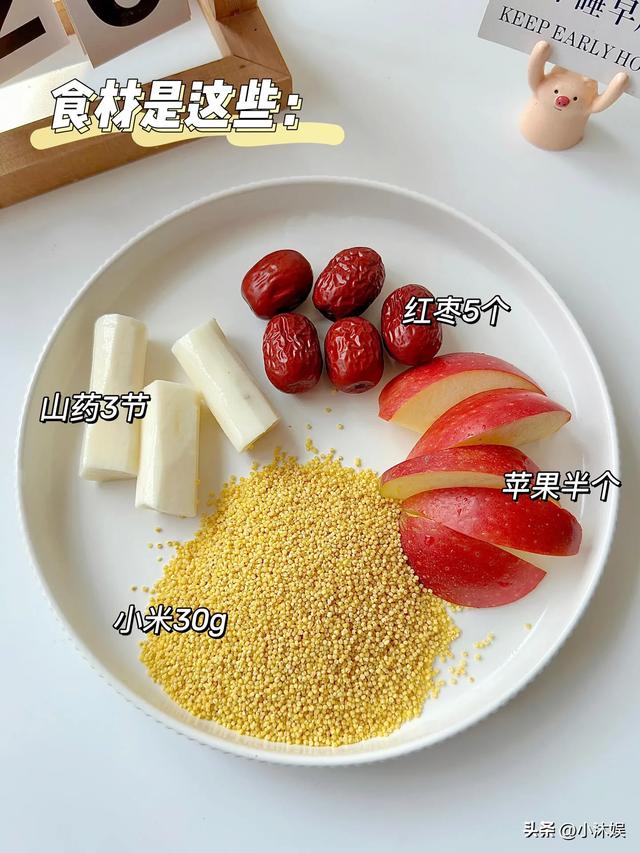 早上是养胃“黄金期”，坚持5种早餐轮着吃，养出一个“铁打胃”