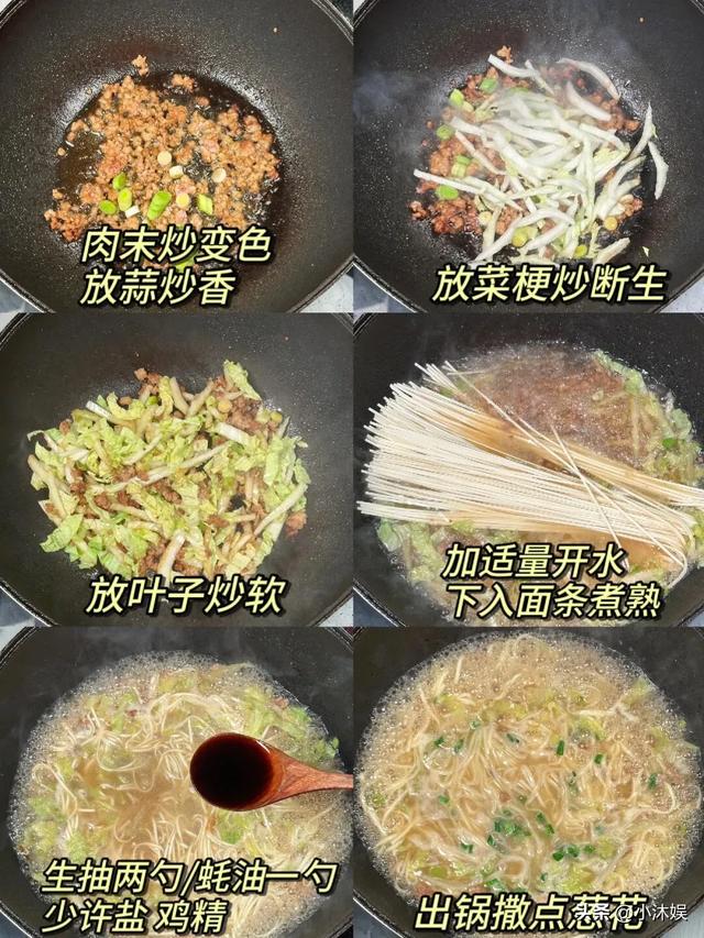 早上是养胃“黄金期”，坚持5种早餐轮着吃，养出一个“铁打胃”