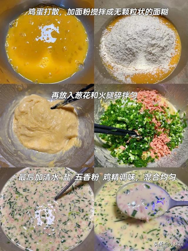 早上是养胃“黄金期”，坚持5种早餐轮着吃，养出一个“铁打胃”