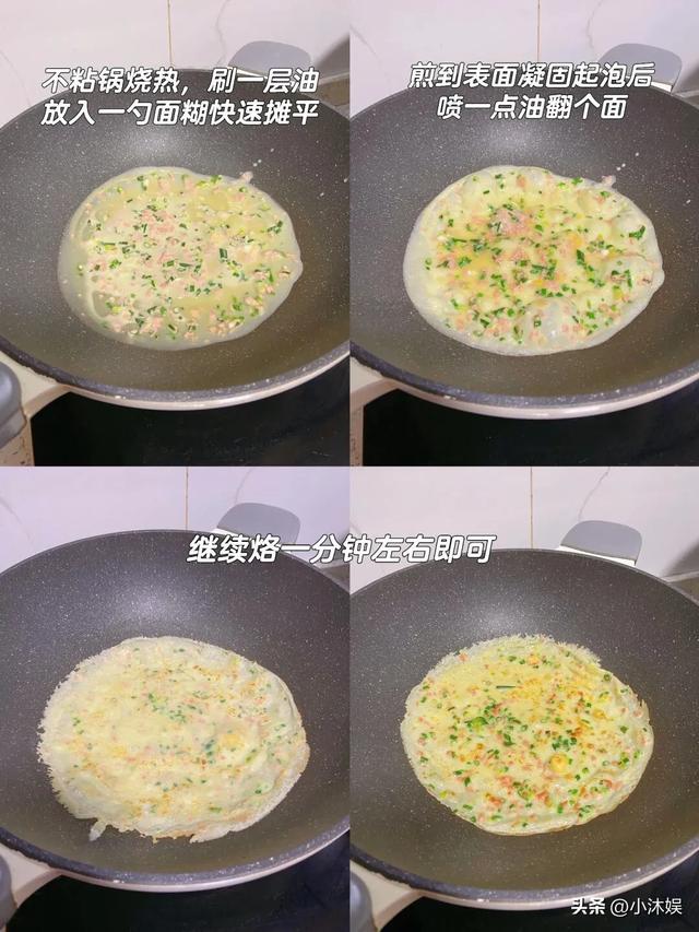 早上是养胃“黄金期”，坚持5种早餐轮着吃，养出一个“铁打胃”