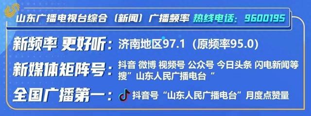重磅福利！七大厨神齐上阵！这周六免费请你吃酥锅，快来报名！