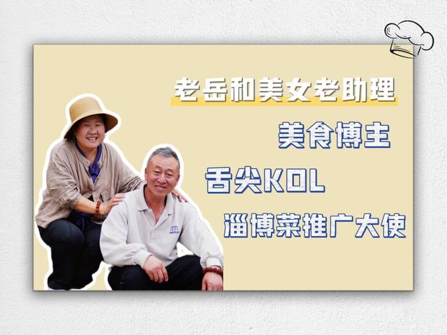 重磅福利！七大厨神齐上阵！这周六免费请你吃酥锅，快来报名！