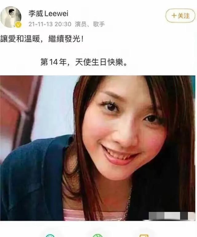 李威或面临死刑，受害者被虐细节曝光，死因横纹肌溶解症太残忍