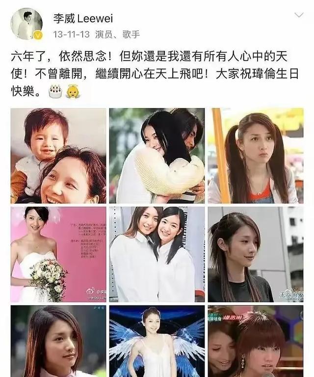 李威或面临死刑，受害者被虐细节曝光，死因横纹肌溶解症太残忍