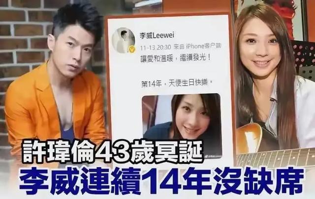李威或面临死刑，受害者被虐细节曝光，死因横纹肌溶解症太残忍