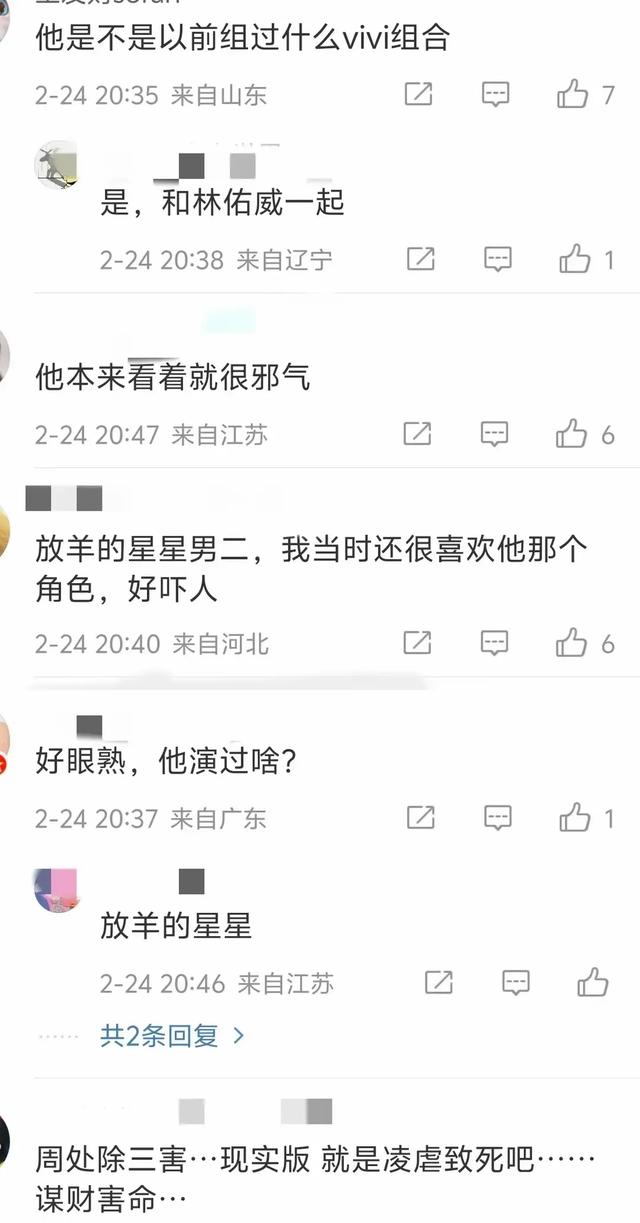 李威或面临死刑，受害者被虐细节曝光，死因横纹肌溶解症太残忍