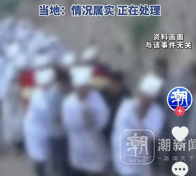 太惨！山西老人离世，儿子女婿全死亡，知情人曝内幕，果然不简单