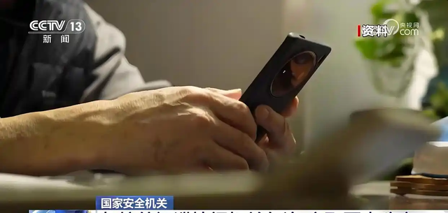 突发！央媒披露，国安部侦破重大军事间谍案，作案人身份不简单