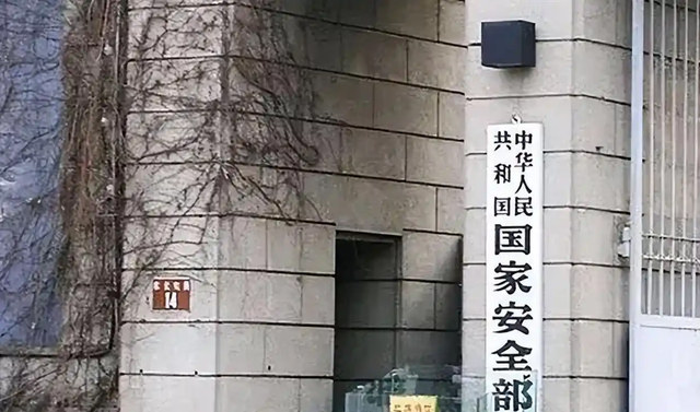突发！央媒披露，国安部侦破重大军事间谍案，作案人身份不简单