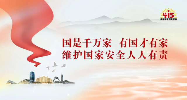 突发！央媒披露，国安部侦破重大军事间谍案，作案人身份不简单