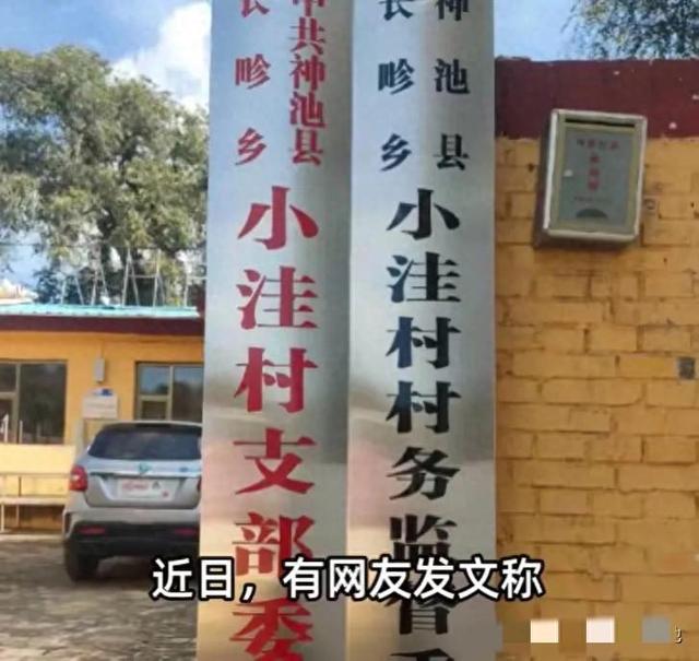 老人去世后儿子女婿接连丧命，内幕曝光，网友惊呼：凶手就在身边