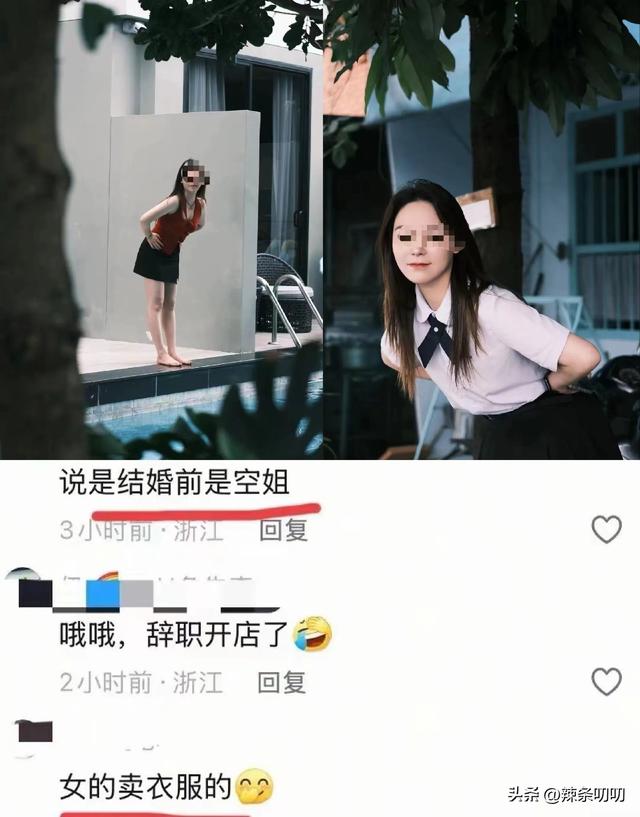 音乐老师家中出轨，被抓视频曝光场面混乱，知情人透露细节