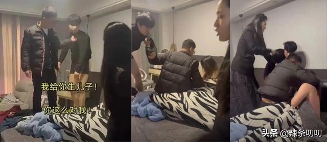 音乐老师家中出轨，被抓视频曝光场面混乱，知情人透露细节
