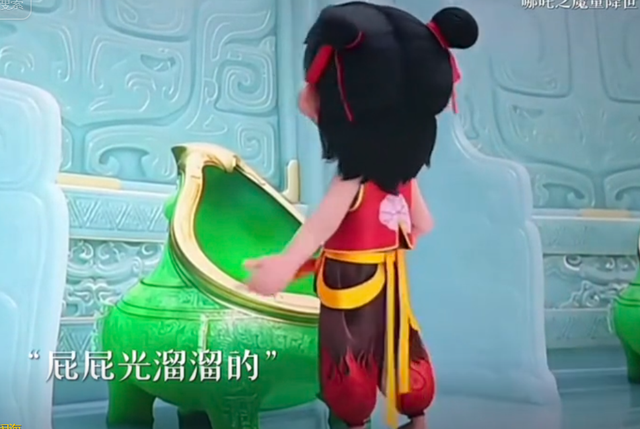 中国作协副主席评《哪吒2》：低俗艺术，污染神话！张艺谋被牵连