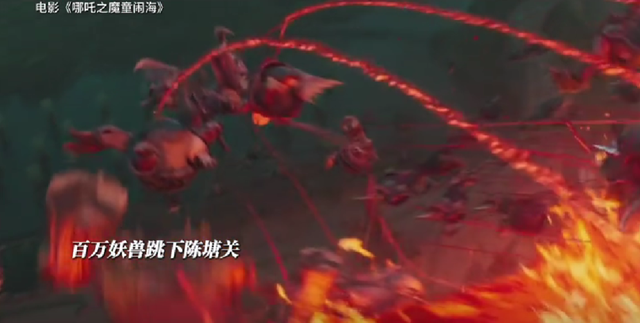 中国作协副主席评《哪吒2》：低俗艺术，污染神话！张艺谋被牵连